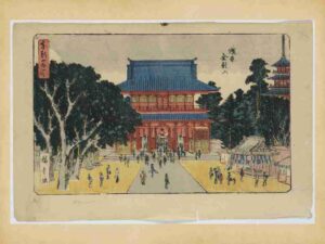 Vintage, Print, Sunset, Cityscape, Kinryusan, Japanese, Landscape, Travel, Iconic, Woodblock, Street, Dragon, Traditional, Blue, Art, Temple, Japan, Edo, Gold, Oriental, Asakusa, Sky, Culture"