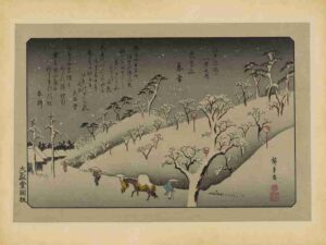 Woodblock, Snow, Nature, Autumn, Print, Japanese, Winter, Bosetsu, Landscape, Ink, Traditional, Scenery, Mountain, Landscape, Reflection, Forest, Art, Japan, Zen, Seasons, Nature, Moon, Scenery, Mountains, Asukayama"