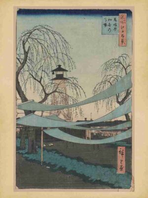 Vintage, Print, Ukiyoe, Kabuki, Traditional, Flower, Horseback, Horse, Sakura, Bakurocho, Tree, Mountain, Art, Japan, Geisha, Village, Crane, Spring, Asia, Hatsune, Floral, Horses, Culture"