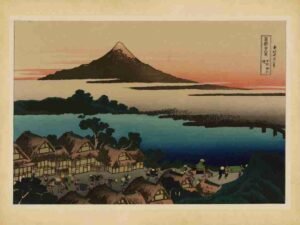 Vintage, Reminiscent, Print, Japanese, Landscape, Woodblock, Traditional, Trees, Countryside, Isawa, Water, Rural, Japan, Dawn, Scenery, Traditional Japanese, Japanese Print, Sunrise, Sky, Culture, Morning, Mount"