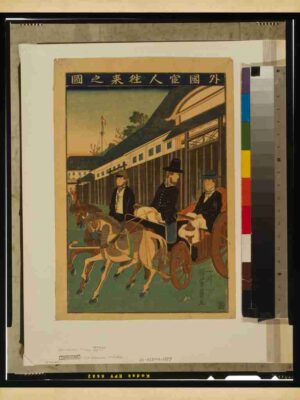 Antique, Caravan, Ukiyoe, Japanese, Encounter, Travel Print, Woodblock, Travelers, Oriental Art, Foreign, Historical, Exchange, Dock, Harbor, Japan, Eastern Art, Prosperity, Foreigners, Japanese Print, Boats, Cultural, Traditional Art, Kanjin Orai, Illustration, Trade"