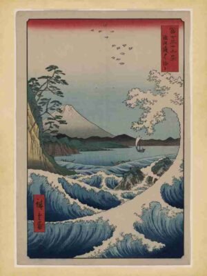 Hiroshige, Sea View, Print, Nautical, Ukiyoe, Scene, Woodblock, Coastal Decor, Traditional, Boat, Waves, Coastal Art, Suruga Satta, Art, Fuji, Harbor, Japan, Edo, Seascape, Classic, Japanese Print, Sea, Mount"