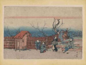 Woodblock, Fine Art, Blossom, Print, Kameido Umeyashik, Landscape, Collectors Piec, Traditional, Temple Garden, Cultural Gift, Traditional Art, Japanese Print, Beauty, Turtle, Samurai Residenc, Japan, Cherry Blossoms, Geisha House, Edo, House, Plum, Woodblk, Historic Print, Garden, Edo Period"