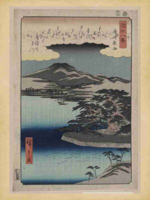 Lake, Nature, Serene, Japanese Art, Ink, Karasaki Print, Traditional, Oriental Art, Nature Scene, Watercolor, Boat, Birds, Nature Art, Mountain, Water, Wall Decoration, Japanese Tradition, Mount Fuji, Scenery, Japanese Scenery, Reflection, Asian Decor, Japanese Art, Japanese Culture"