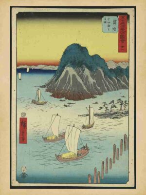 Wall Art, Sunset, Art, Asian, Travel, Minimalist, Fishing, Black, Cliffs, White, Village Life, Waves, Etching, Beauty, Mountain, Harbor, Nature, Limited Edition, Seaside, Block Print, Japanese Art, Boats, Sunrise, Scenic, Coastal, Print"