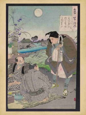 Edo Period, Monochrome, Nature, Ink, Zen, Ukiyoe, Famous Poet, Poetry, Journey, Matsuo Basho, Literary Art, Hermit, Historical Art, Haiku Print, Master, Nature Artwork, Art, Japan, Edo, Poet, Japanese Print, Great Wave, Matsuo, Calligraphy Style, Woodblock Print"