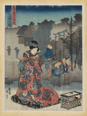 Woodblock, Nature, Hokusai, Serene, Scene, Culture, Vibrant Colors, Landscape, Traditional, Geisha, Fuji, Scenic View, Geisha, Cherry Trees, Village Scene, Heritage, Asian Art, Ukiyoe, Japanese Art, Kyoto, Wall Decor, Birds Fly, Oriental, Print, Edo Period, Calligraphy"