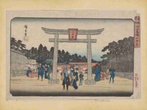 Edo Period, Tranquil, Sannogu, Vibrant Colors, Nature, Serene, Japanese Art, Ukiyoe, Japanese, Landscape, Artwork, Woodblock, Traditional, Red Sunset, Baba, Horse, Mountain, Shrine, Village, Japanese Print, Asia, History, Nagata No Baba, Religious"