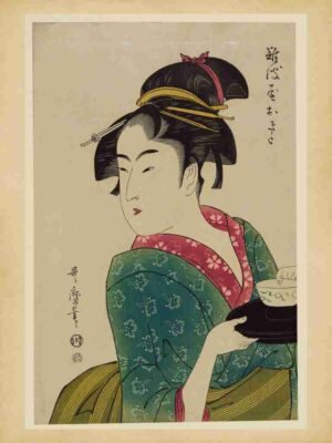 Vintage, Blossom, Asian Print, Japanese Art, Japanese History, Wave, Ukiyoe, Famous, Samurai Art, Japan Woodblock, Sword, Woodblock, Traditional, Cherry, Woodblock Art, Beauty, Boutique, Japan, Asian Art, Kyoto, Japanese Print, Naniwaya, Warrior, Japanese Culture"