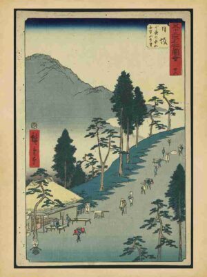 Nissaka Print, Tranquil, Nature, Serene, Japanese Art, Nihon, Nature Print, Landscape, Traditional, Oriental Art, Colorful, Red Flowers, Beauty, Forest, Asian Art, Village, Cherry Blossom, Mount Fuji, Japanese Print, Japanese Style, Vintage Print, Japanese Culture, Culture, Woodblock Print, Mount"