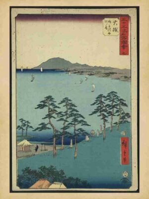 Woodblock, Iso, Paper, Nature, Ukiyoe, Handprinted, Asian, Artwork, Traditional, Ocean, White, Landscape, Waves, Mountain, Water, Edo, Seascape, Oiso, Vintage, Scenery, Ukiyoe, Red, Print, Mountains, Blue"