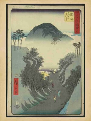 Vintage, Unique, Nature, Autumn, Ink, East, Ukiyoe, Wall Art, Home, Woodblock, Traditional, Yoshida, Colorful, Sakura, Fuji, Japan, Edo, Red Sky, Japanese Print, Period, Kansai, Mt, Illustration, Culture"