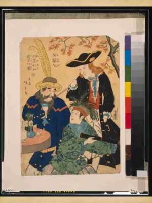 Amerika, Japon, Ukiyo, Hiroshige, Katsushika, Asia, Kabuki, Print, Utagawa, Nanga, Oranda, Shunga, Zen, Igirisu, Edo, Ukiyoe, Japanese"