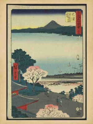 Edo Period, Vintage, Nature, Serene, Artistic, Ukiyoe, Masterpiece, Landscape, Woodblock, Traditional, Cherry, Kanji, Blossoms, Japan, Geisha, Woodcut, Village, Japanese Print, Mountains, Floral, Otsu, Waterfall, Culture, Life"