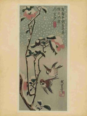 Bird Print, Flower Print, Suzume, Nature, Print, Japanese Art, Wall Art, Nature Print, Artwork, Japan Decor, Elegance, Cherry Blossom Art, Traditional, Cherry, Floral Design, Colorful, Birds, Blossoms, Beauty, Tsubaki, Japanese Art Print, Secch, Bird Illustration, Japanese Culture, Vintage Style, Traditional Art"