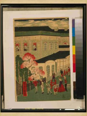 Vintage, Train Travel, Travel, Art, Transportation, Train Station, Landscape, Travel, Shiodama, Woodblock, Traditional, Transport, Scenery, Train, Traditional, Countryside, Landscape, Transit, Rural, Nature, Locomotive, Railway, Classic, Japanese Print, Travelogue"