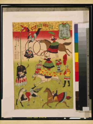 Vintage, Landscapes, Print, Furansu, Landscape, Travel, Architecture, Woodblock, Traditional, Edo Era, Art, Temple, Japan, Kyokuba, Zu, Scenery, Shokonsha, Japanese Print, Illustration, Culture, Music"