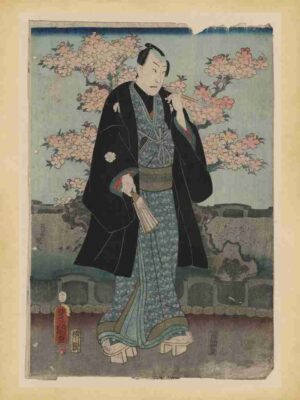 Stage, Portrait, Dramatist, Print, Ink, Ukiyoe, Smoke, Yakusha, Kabuki, Traditional, Japan Art, Art, Samurai, Japan, Woodcut, Suu, Tobacco, Japanese Print, Actor, Culture"