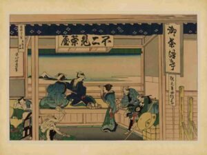 Vintage, Coast, Ukiyoe, Landscape, Travel, Artwork, Traditional, Station, Tradition, Yoshida, Art, Fuji, Japan, Yokohama, Edo, Scenery, Scenic, Tkaid, Souvenir, Culture, Mount"