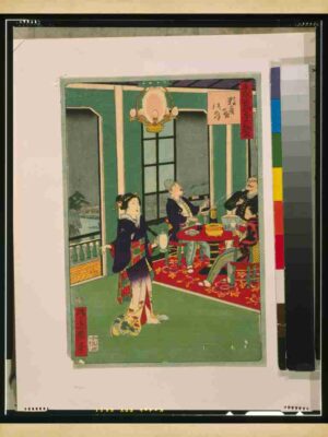 Woodblock, Vintage, Gisen, Landmark, Decor, Art, Famous, Ongishi, Tokyo, Culture, Travel, Ygao, Tradition, Tradition, Sukiya, Landscape, Japan, Geisha, Woodcut, Edo, Classic, History, Souvenir, Print, Culture"