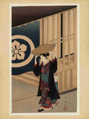 Kimono, Zen, Tray, Lithograph, Cute, Cherry Blossoms, Woman Walking, Traditional, Woman, Small Boy, Walking, Boy, Asian Culture, Art, Handcrafted, Geisha, Asian Art, Head, Culture, Japanese Print, Multicolor, Hat Over Head, Large Tray, Hat, Home Decor"