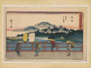 Vintage, Nature, Hokusai, Zen, Artwork, Landscape, Bamboo, Woodblock, Traditional, Botanical, Watercolor, Koi, Waves, Sakura, Art, Samurai, Japan, Edo, Oriental, Red, Graphic, Illustration, Culture, Mount"