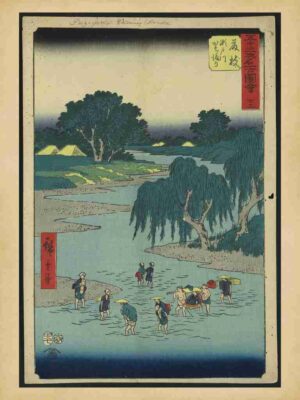 Vintage, Nature, Decor, Japanese, Landscape, Artwork, Home, Fujieda, Woodblock, Mount Fuji, Traditional, Tradition, Serenity, Beauty, Mountain, Japan, Edo, Culture, Gift, Reflection, Period, Cultural, Prints"