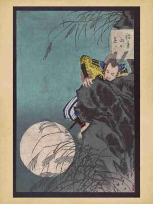 Lake, Japanese Mountains, Moonlight Scene, Print, Japanese Art, Moon Art, Moon, Woodcut Print, Traditional, Japanese Woodblock, Pine, Nature Art, Mountain, Beauty, Art, Night, Japan, Fine Art Print, Asian Art, Japanese Moon, Japanese Print, Reflection, Moonlit Scenery, Traditional Art, Mystical"