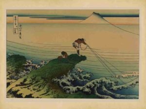 Nature, Print, Japanese Art, Wave Print, Koshu Kajikazawa, Nature Print, Landscape, Traditional, Cherry, Tradition, Countryside, Blossoms, Ocean Print, Art, Japan, Village, Rural Japan, Minimalist Art, Japanese Print, Mountains, Vintage Print, Japanese Printmaking, Japanese Culture, Scenic Art, Waterfall, Woodblock Print"