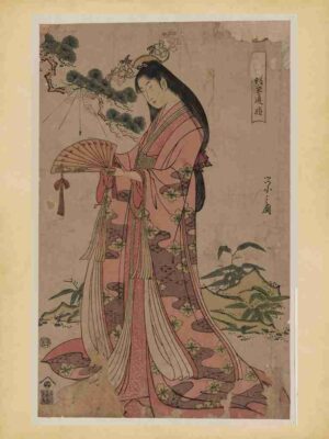 Blossom, Nature, Decor, Print, Kimono, Scene, Artwork, Elegance, Traditional, Women, Serenity, Sotoori, Sakura, Beauty, Samurai, Japan, Geisha, Woodcut, Cherry Blossom, Oriental, Culture"