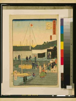 Vintage, Ukiyo, Landmark, Decor, E, Print, Wall Art, Cityscape, Capital Pic, Tokyo, Travel, Kanto View, Meishozu, Meiji Print, Traditions, Nostalgic, Japan, Edo, Woodcut Art, Gift, Edo Era, Japanese Art, Souvenir, Travel Pict, Illustration, Culture"